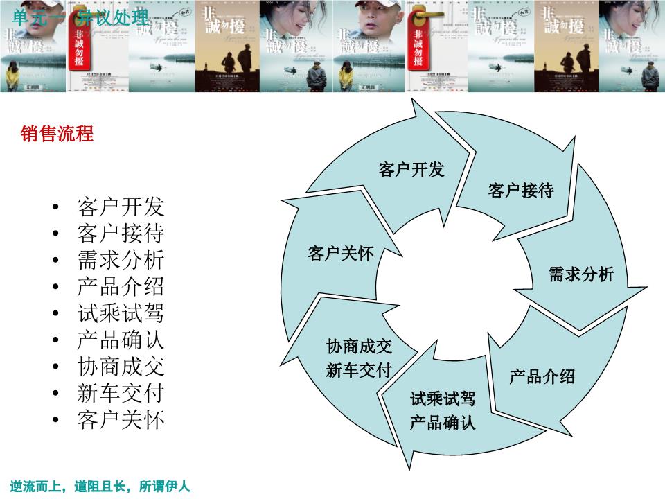 KY开元集团官网