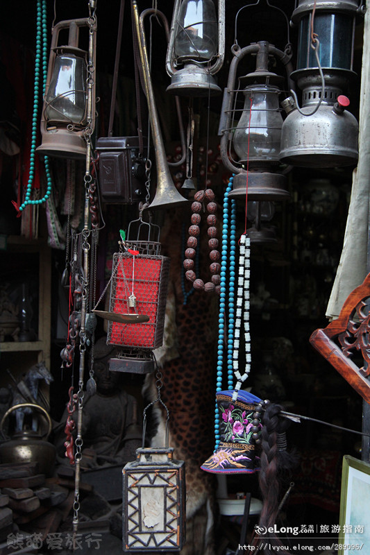 开元集团网站官网