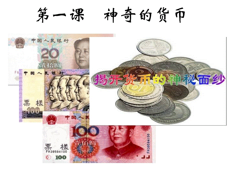 KY开元集团官网