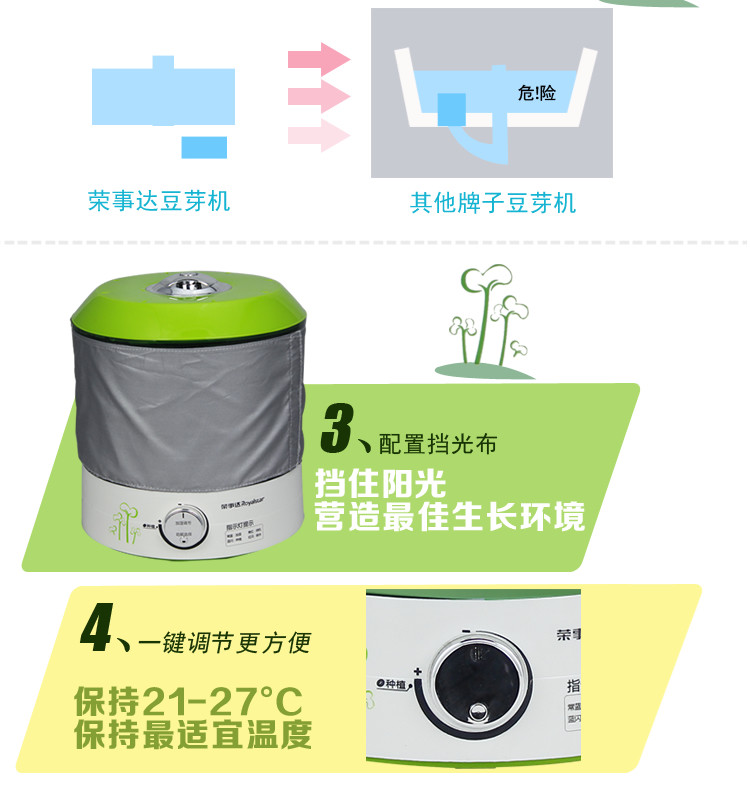 KY开元集团官网