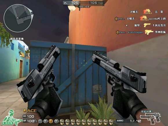 KY开元集团官网