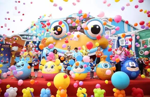 开元集团网站官网