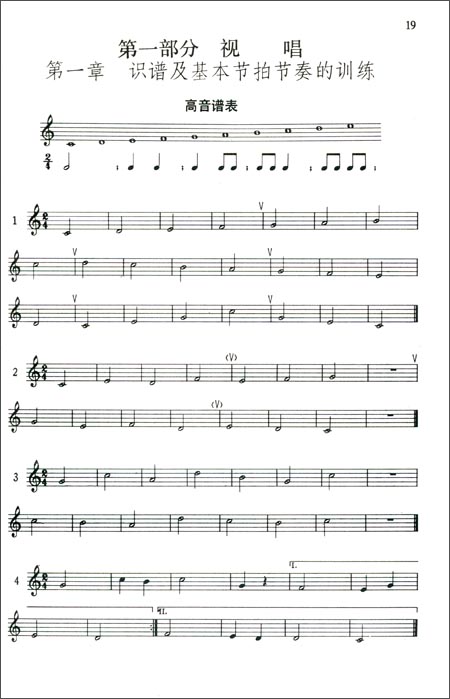 开元集团网站官网