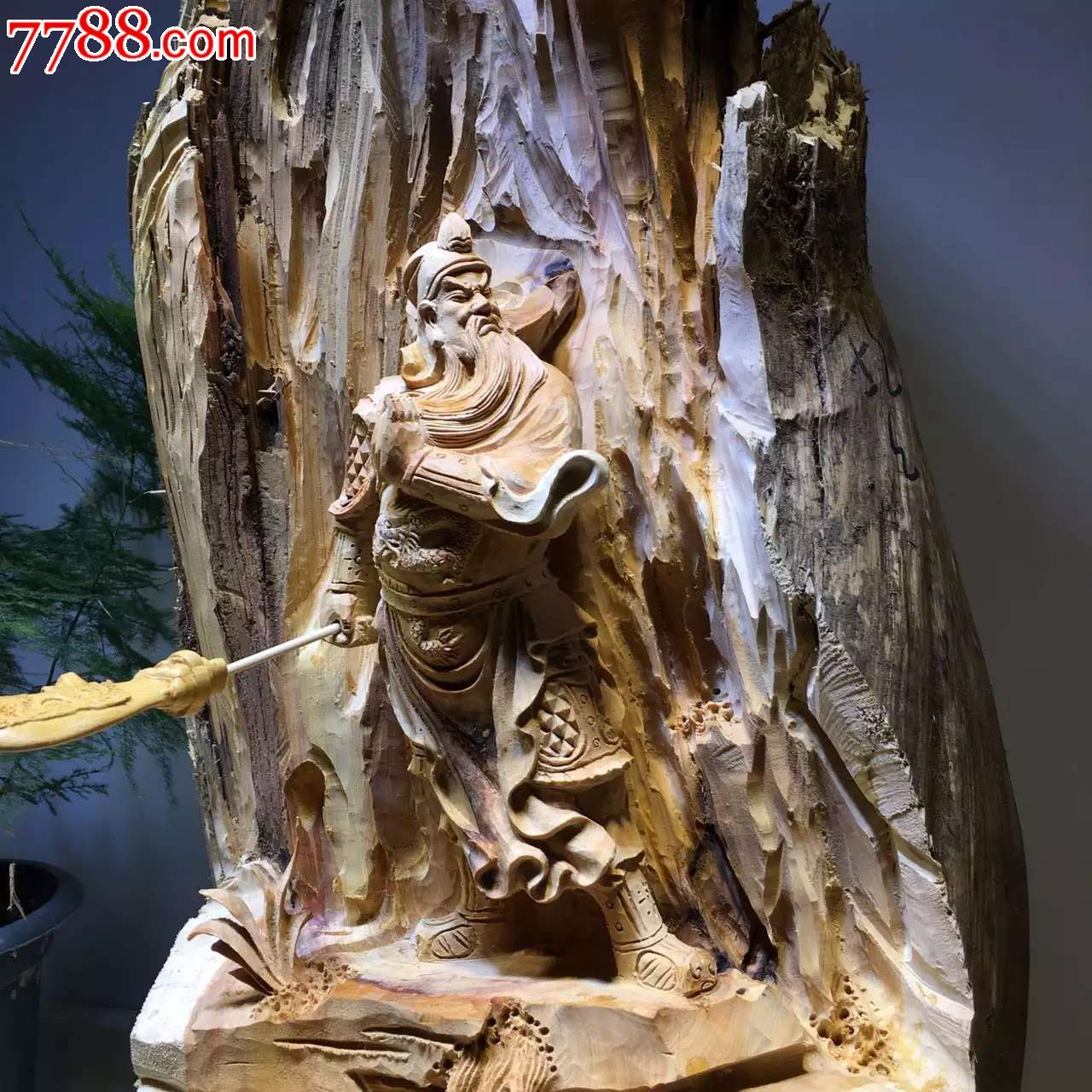 开元集团网站官网