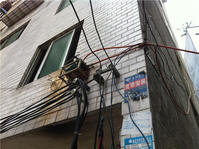 开元集团网站官网