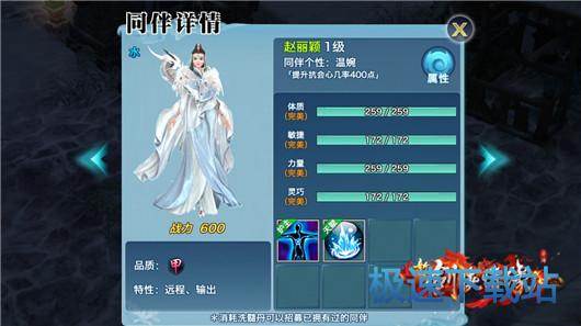 开元集团网站官网