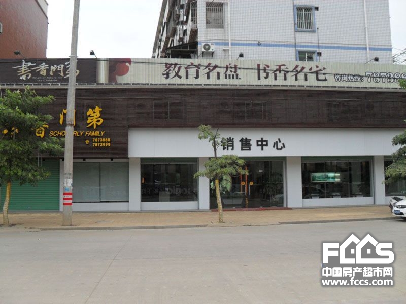 KY开元集团官网