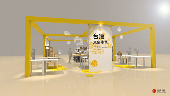 KY开元集团官网