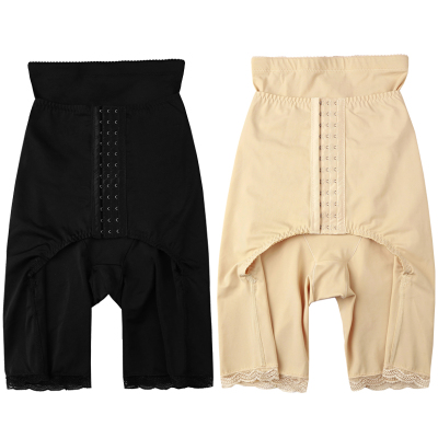 开元集团网站官网