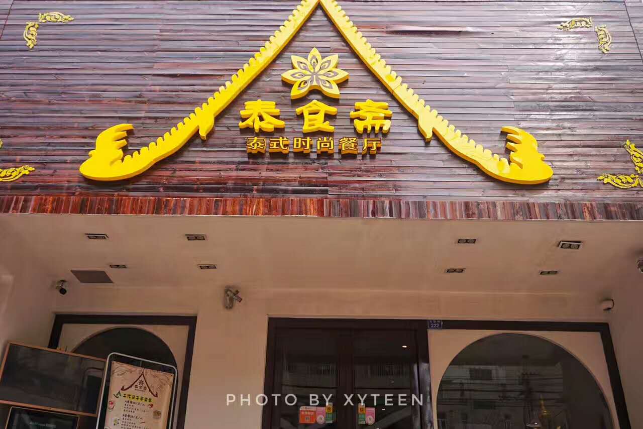 KY开元集团官网