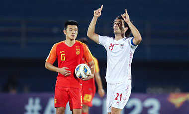 开元集团网站官网