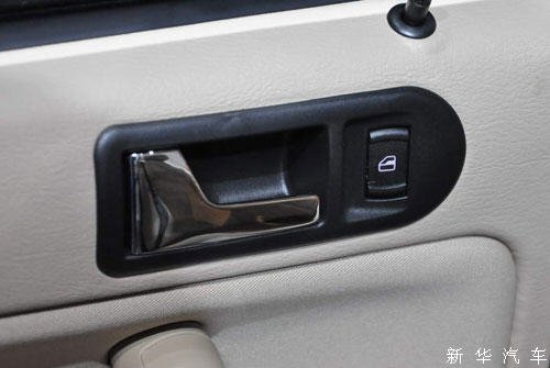 开元集团网站官网