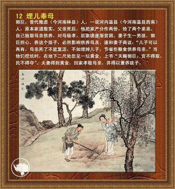 开元集团网站官网