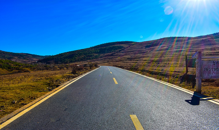 开元集团网站官网