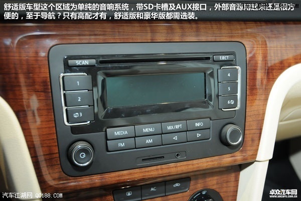 KY开元集团官网