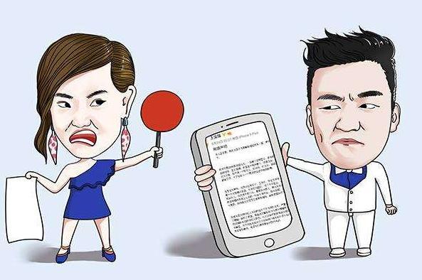 KY开元集团官网