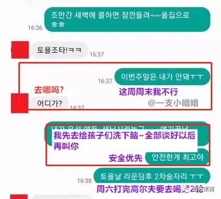 开元集团网站官网