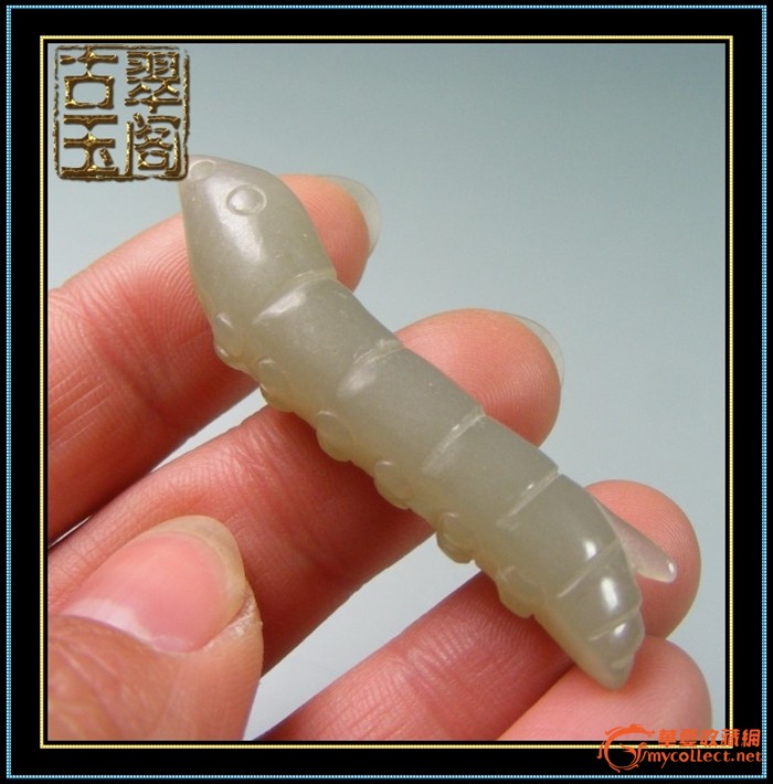 开元集团网站官网