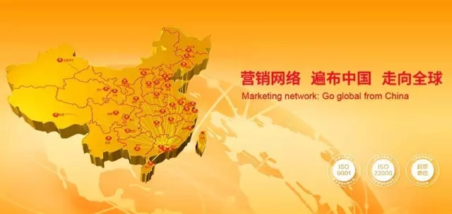 KY开元集团官网