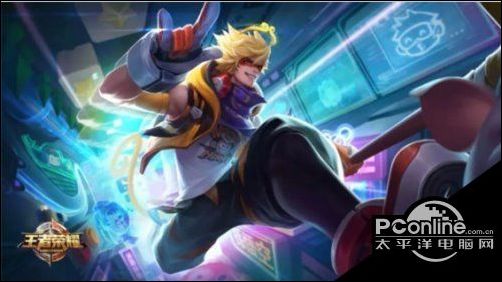 开元集团网站官网