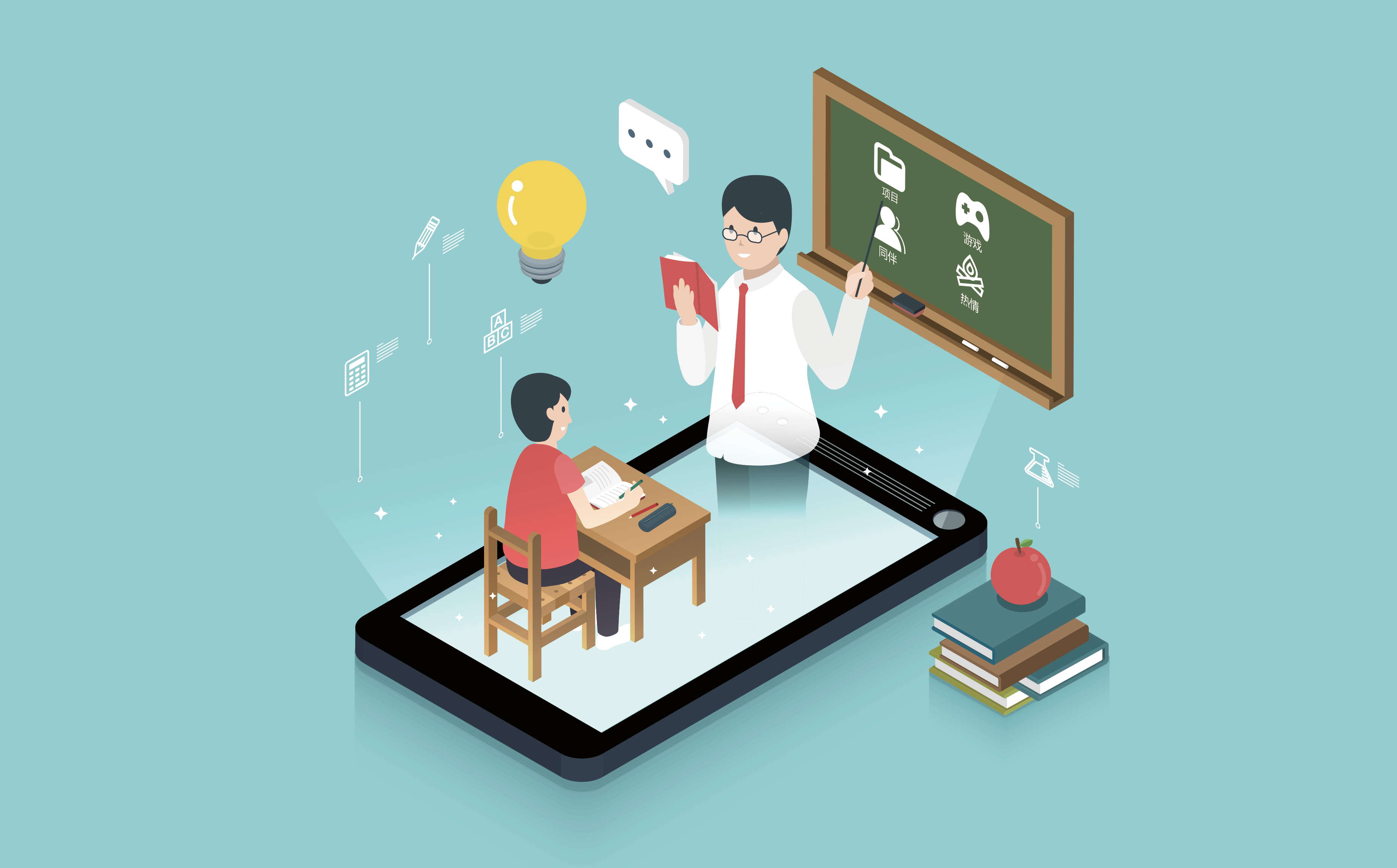 开元集团网站官网