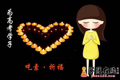 KY开元集团官网