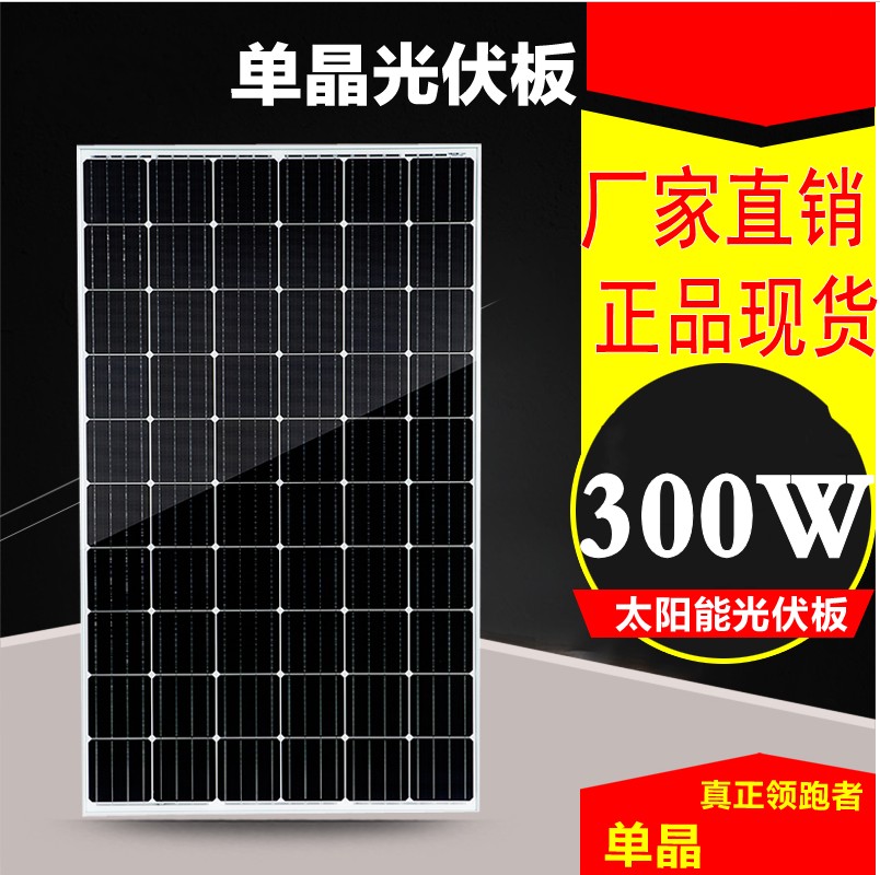 KY开元集团官网