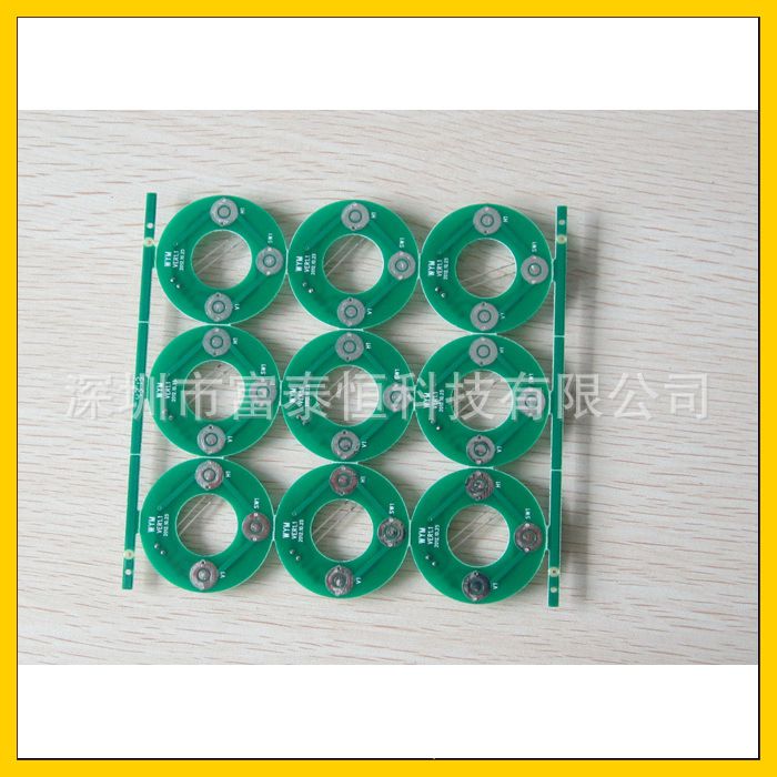 开元集团网站官网