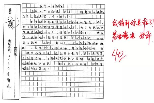 KY开元集团官网