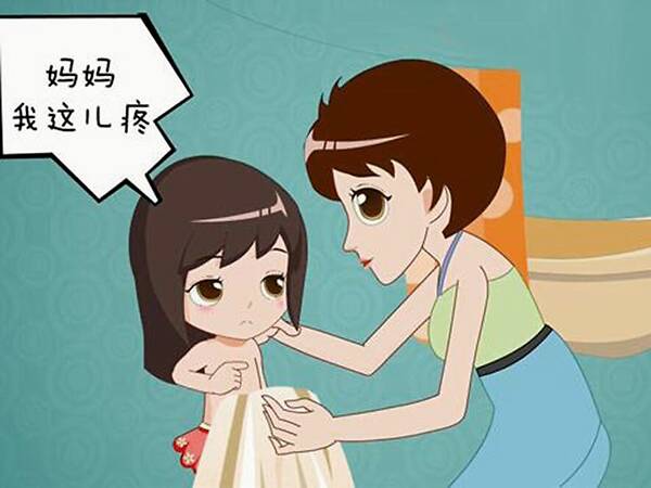 KY开元集团官网