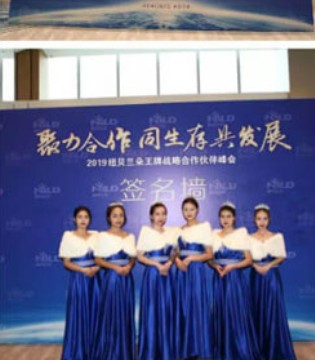 KY开元集团官网