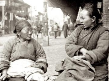 开元集团网站官网