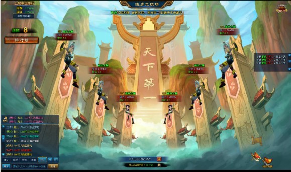 开元集团网站官网