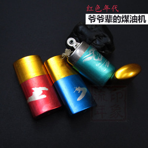 开元集团网站官网