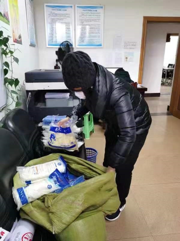 KY开元集团官网