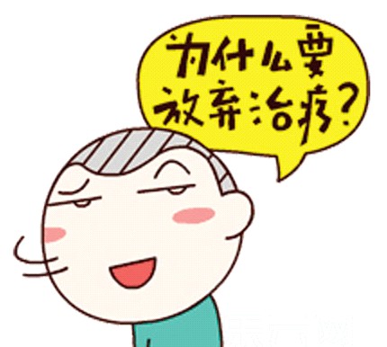 开元集团网站官网