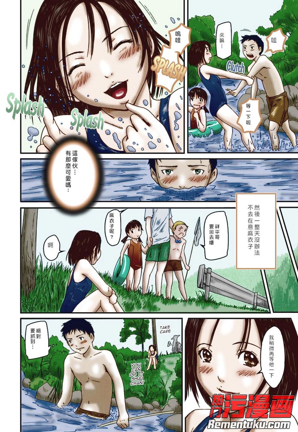 开元集团网站官网