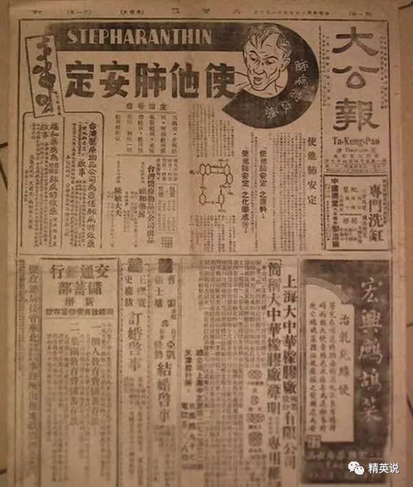 KY开元集团官网