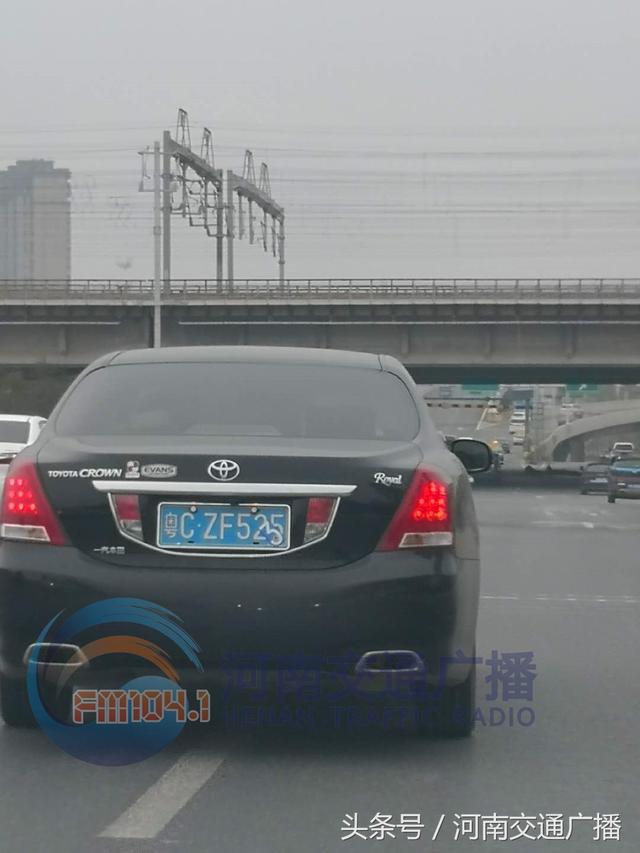 开元集团网站官网