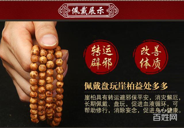 KY开元集团官网