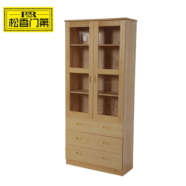 开元集团网站官网