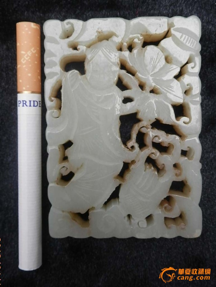 开元集团网站官网