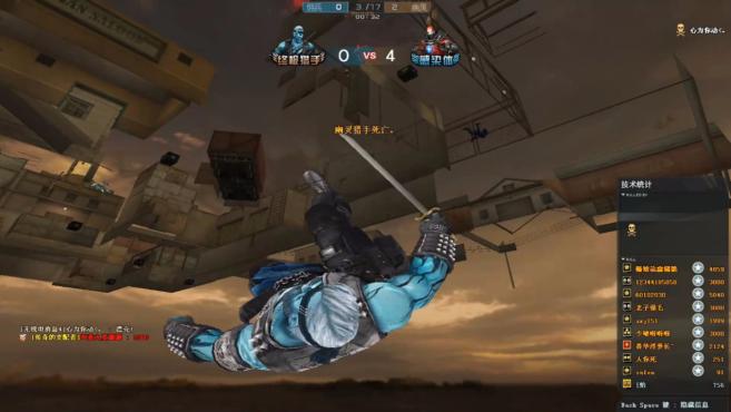 KY开元集团官网