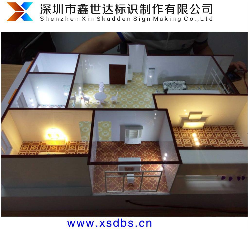 KY开元集团官网