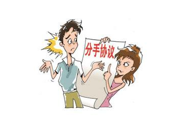 开元集团网站官网