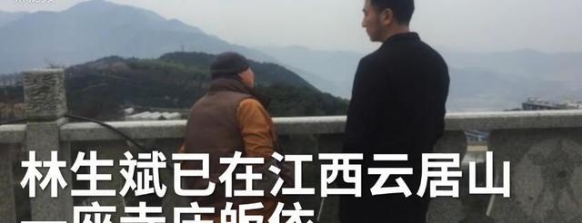 开元集团网站官网