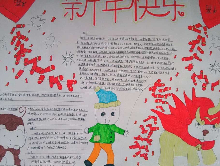 KY开元集团官网