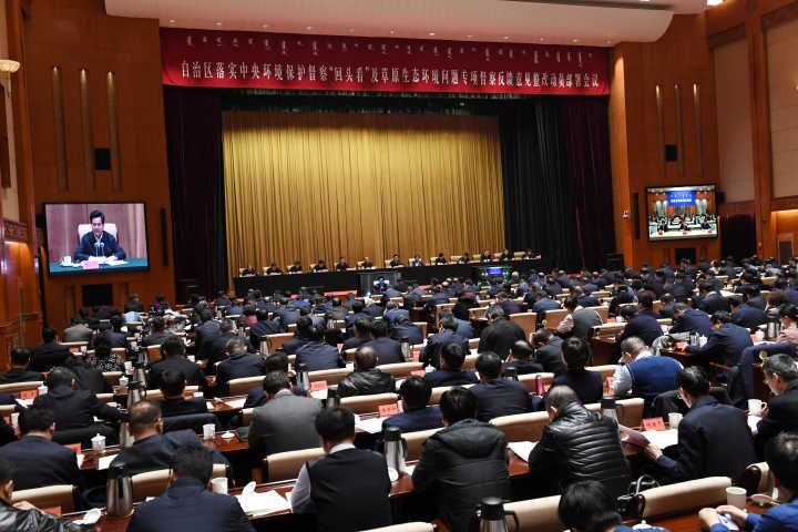 开元集团网站官网