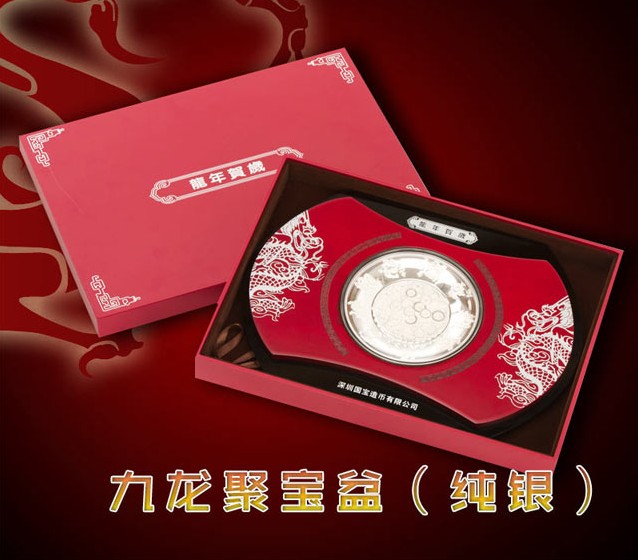 KY开元集团官网