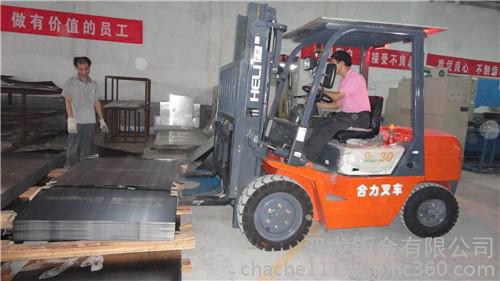 开元集团网站官网